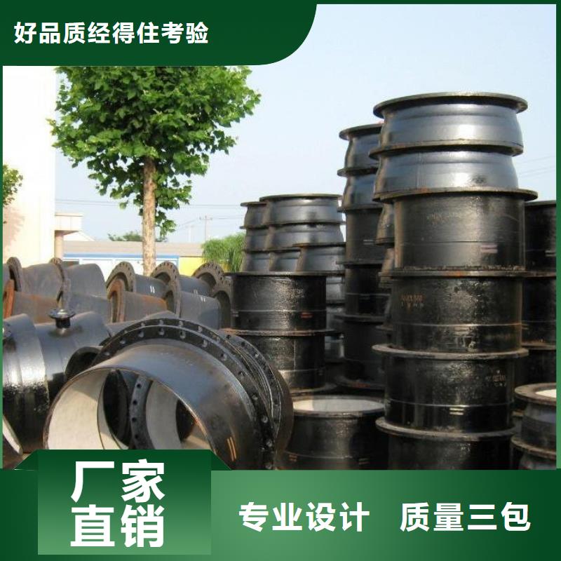 消防用球墨铸铁管DN350铸铁管