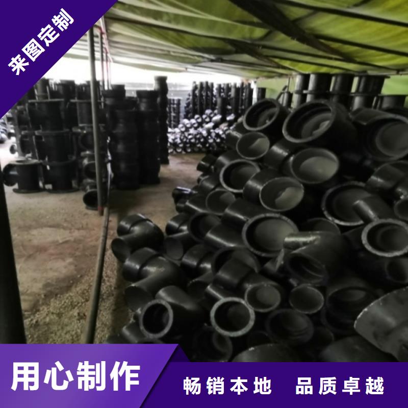 给水DN600球墨管