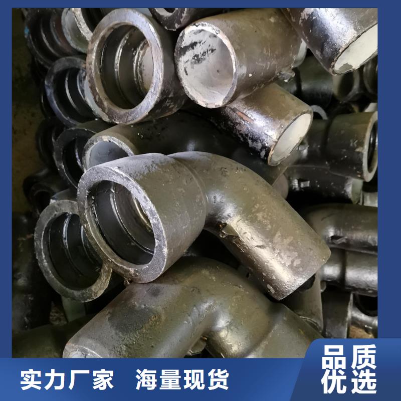 【 山西球墨铸铁管,球墨管当日价格】