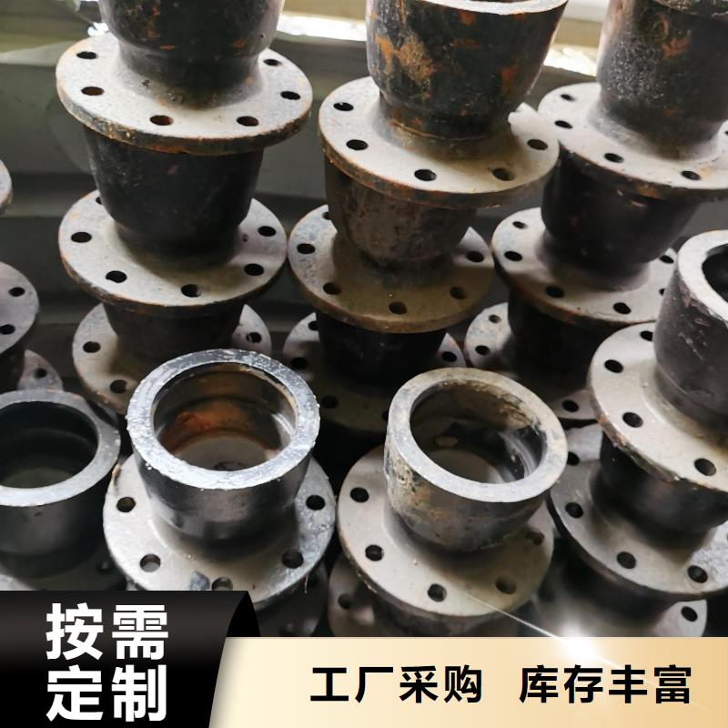 给水DN600球墨管
