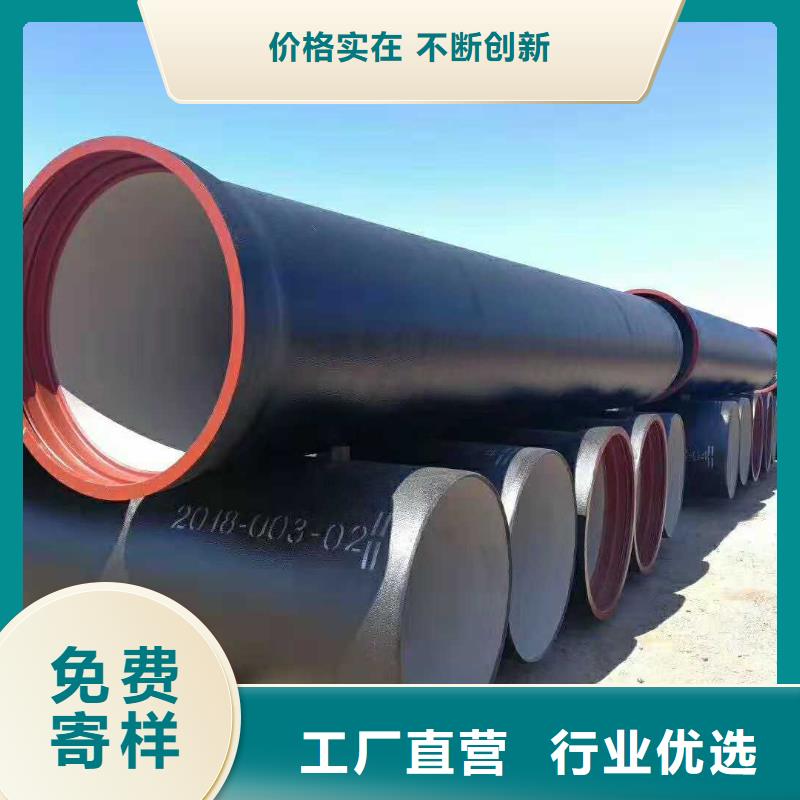 精密钢管视频-精密钢管-云南省丽江市(本土)生产商-华坪|永胜|楚雄|西双版纳|曲靖|迪庆|德宏|临沧