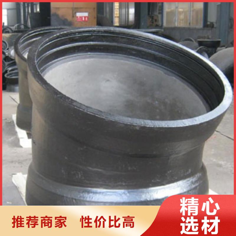 柔性球墨管/DN400铸铁管
