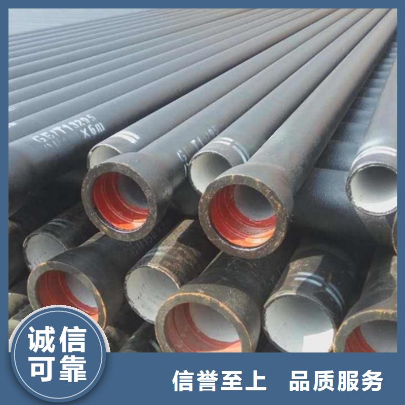 台州生产K7球墨铸铁管顶管