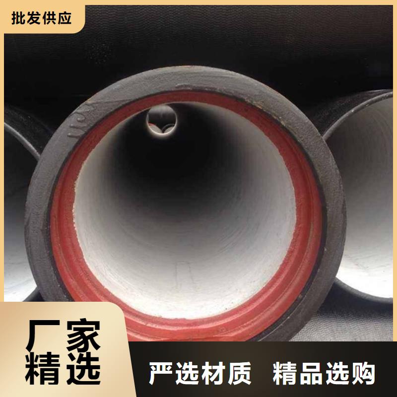 锦州本土排水用K8球墨铸铁管