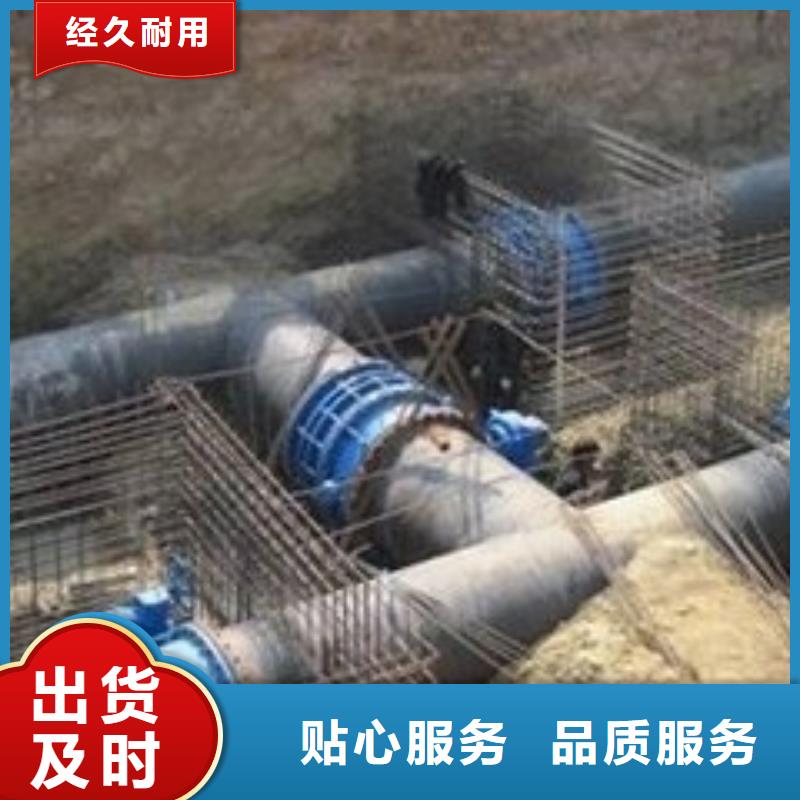 【 山西球墨铸铁管,球墨管当日价格】