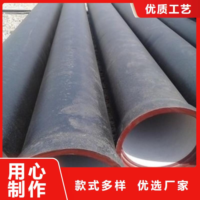 DN300球墨管柔性式