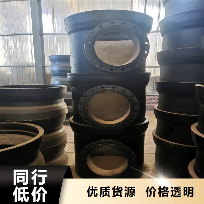 自铆式连接DN400球墨铸铁管