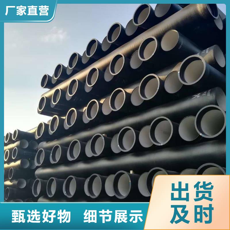 精密钢管视频-精密钢管-飞翔铸业(临沧市分公司)服务区域云县|镇康|迪庆|曲靖|楚雄|西双版纳|红河|玉溪