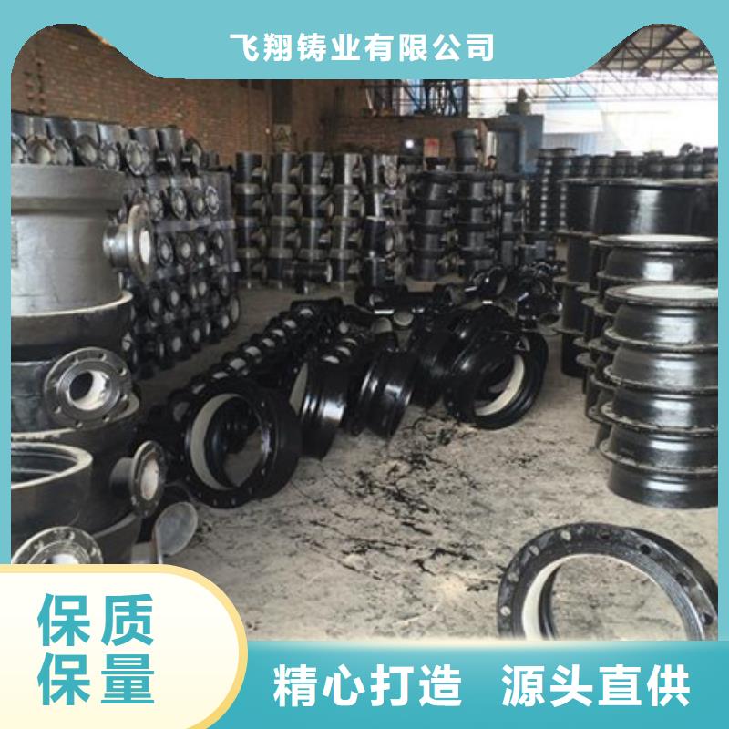 铸铁管厂家/DN100铸铁管
