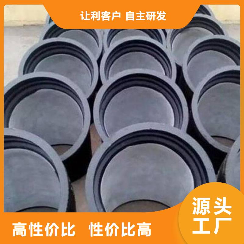 惠州经营抗震柔性铸铁排水管T型推入式