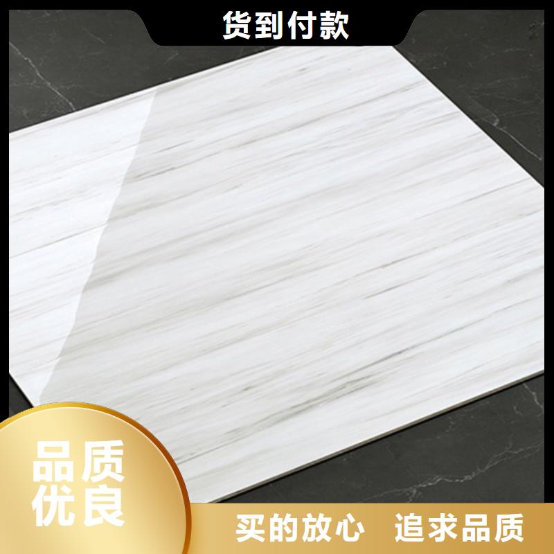 供应批发卧室地板砖厂家
