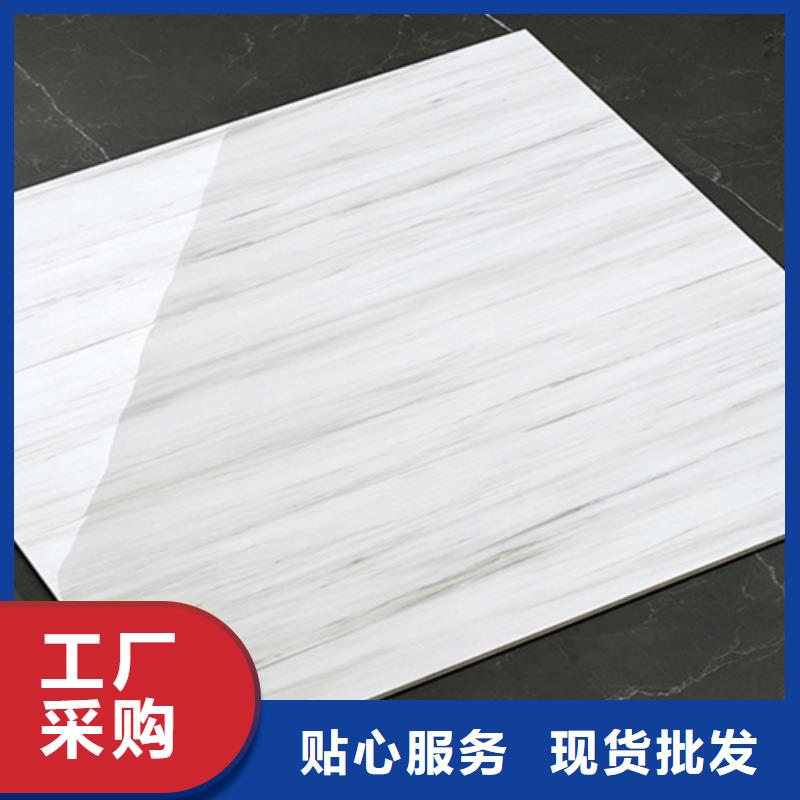 承盛墙砖厂家【 地板砖厂家案例】qy55.com