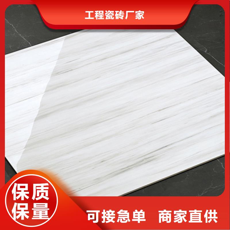 800*800工程地板砖现货长期供应