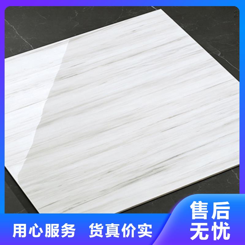 地板砖大品牌值得信赖