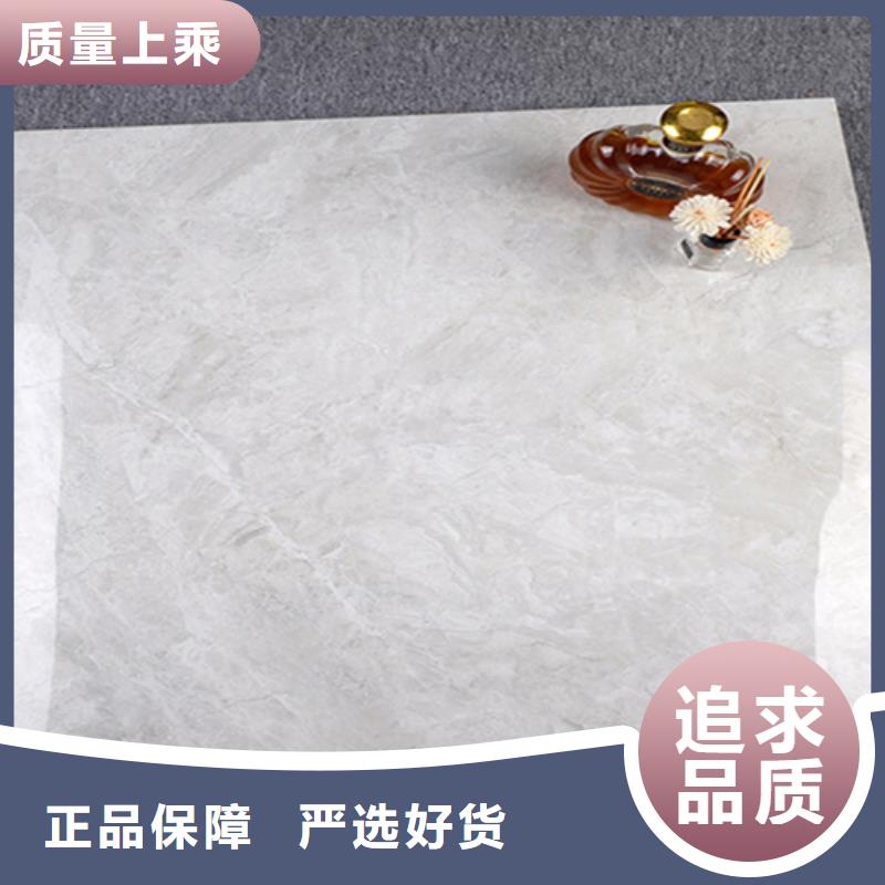 【 地板砖,内墙砖一个起售】-服务范围包括寒亭|昌乐|滨州|莱芜|临沂|威海|泰安|东营等