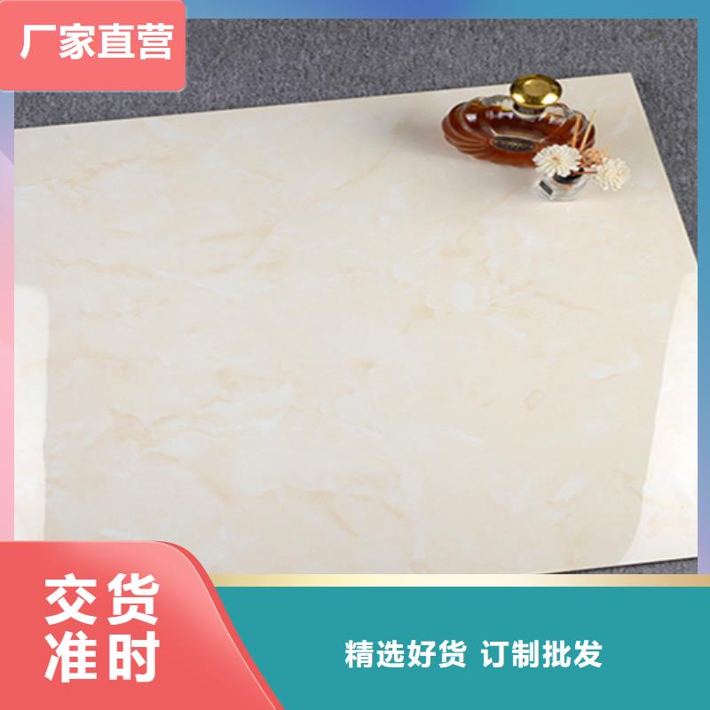 学校教学楼工程地砖重口碑厂家