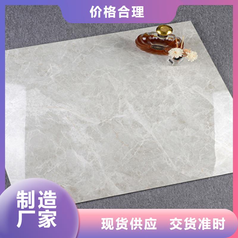 別墅庭院地面磚_廣場磚買的放心