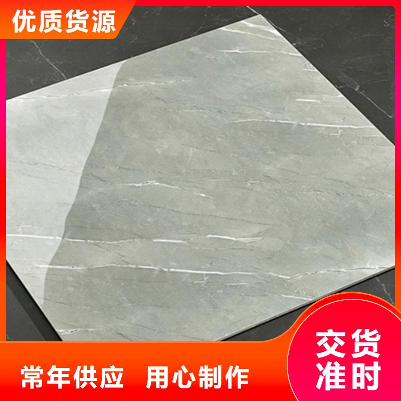 地板砖,【仿古砖】专注细节专注品质
