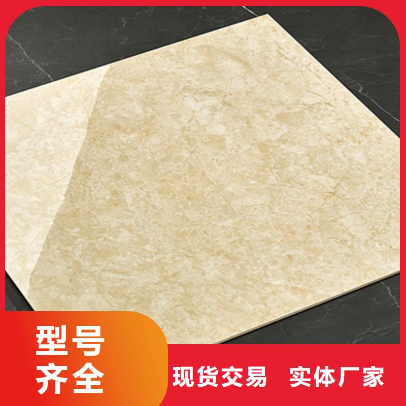 地板砖-内墙砖生产加工