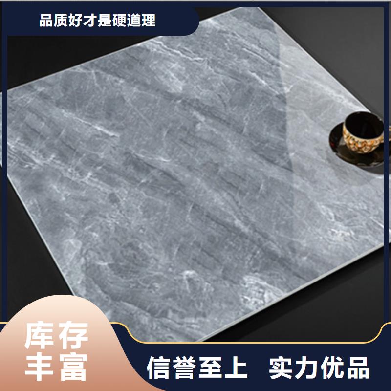 600*600抛光砖优势特点