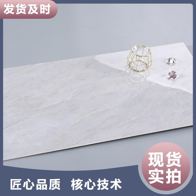 【内墙砖】墙砖厂家使用方法|章丘|历城|德州|莱芜|滨州|聊城|烟台|威海|日照制造商