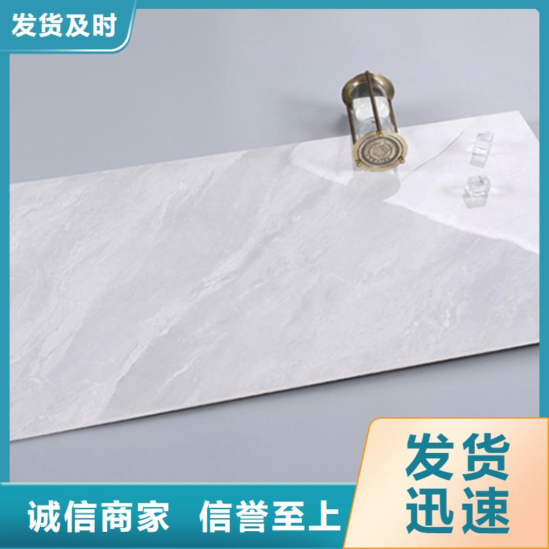 #仿古內(nèi)墻磚#現(xiàn)貨供應(yīng)