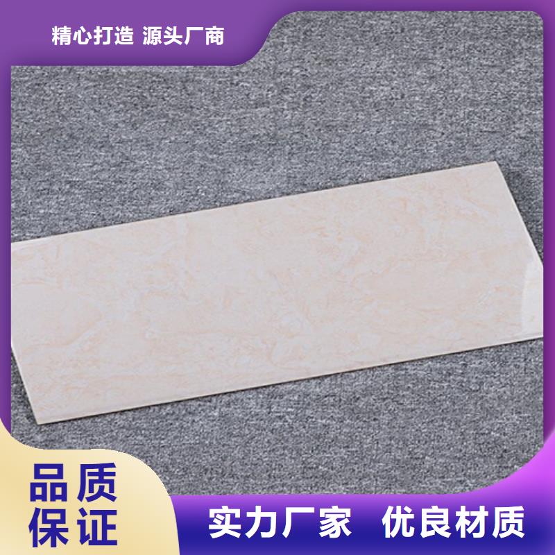 内墙砖地板砖货真价实