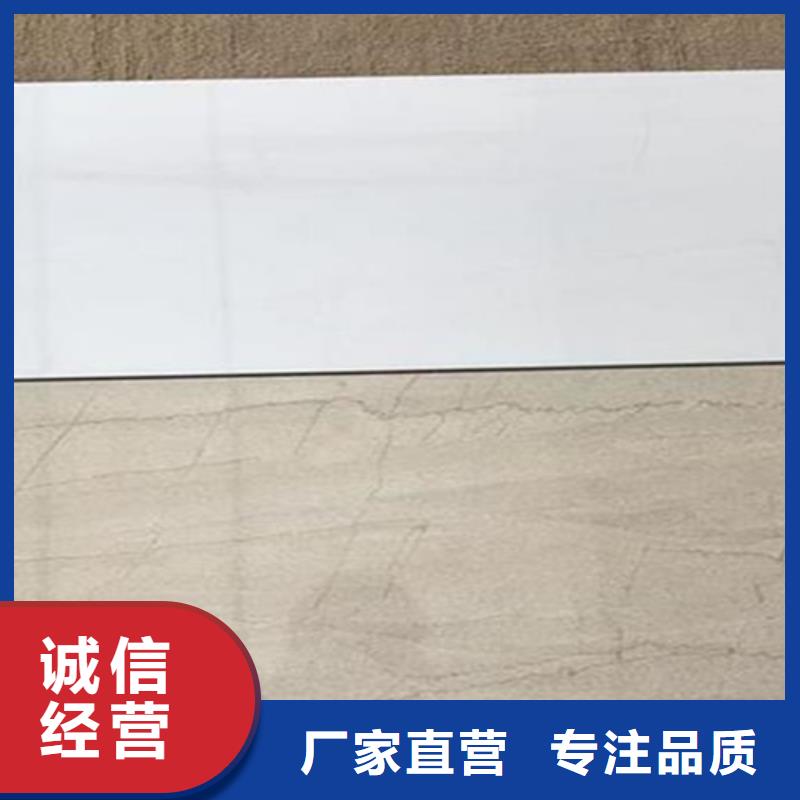 现货供应哑光内墙砖_精选厂家