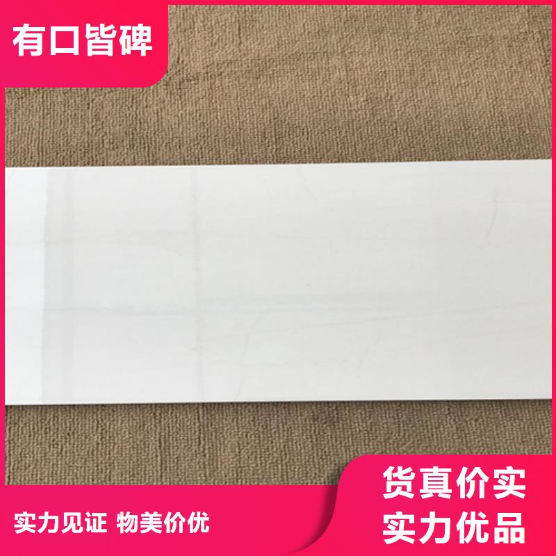 墙砖厂家视频-墙砖厂家|济南市|历下|章丘|东营|莱芜|威海|青岛|淄博