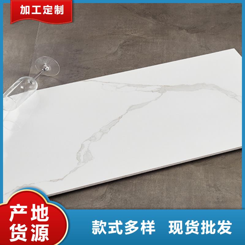 內墻磚_地板磚規格齊全實力廠家
