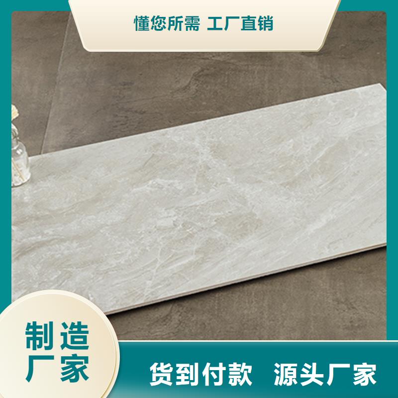 墙砖厂家视频-墙砖厂家|济南市|历下|章丘|东营|莱芜|威海|青岛|淄博