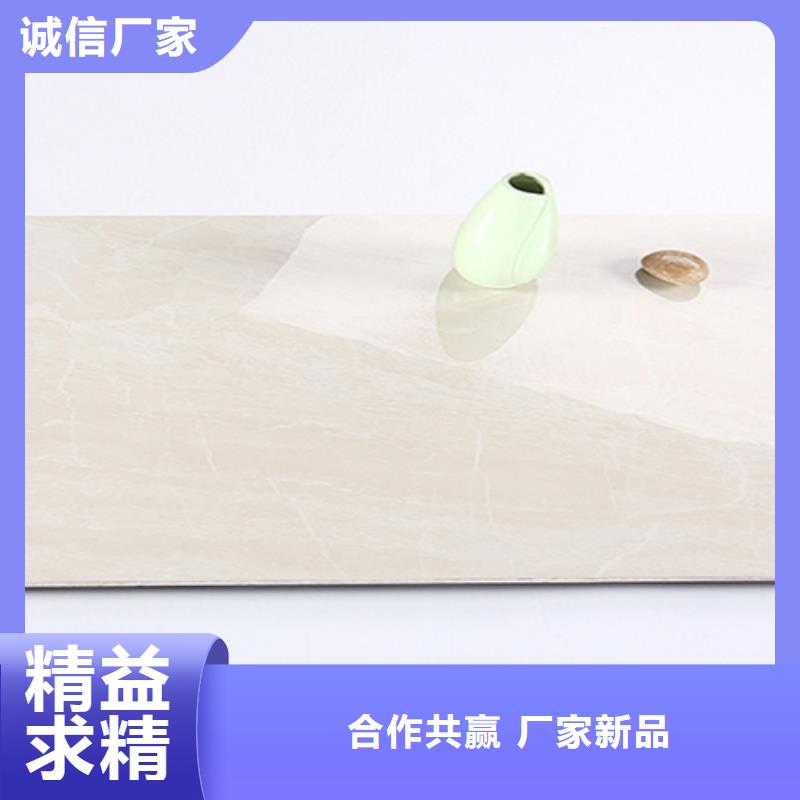 批发400*800全瓷内墙砖_精选厂家