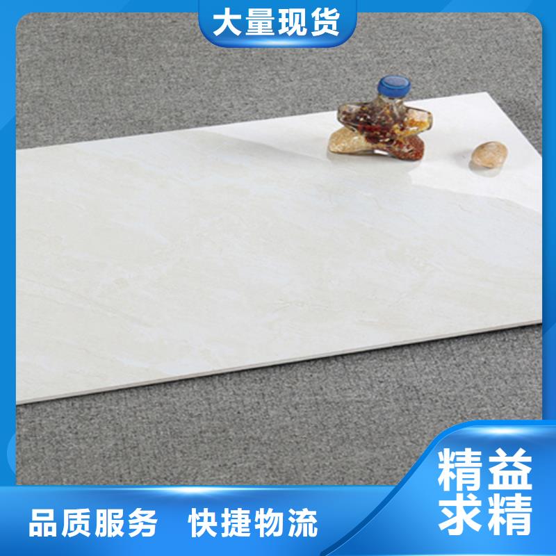 防污内墙砖企业-信誉保障