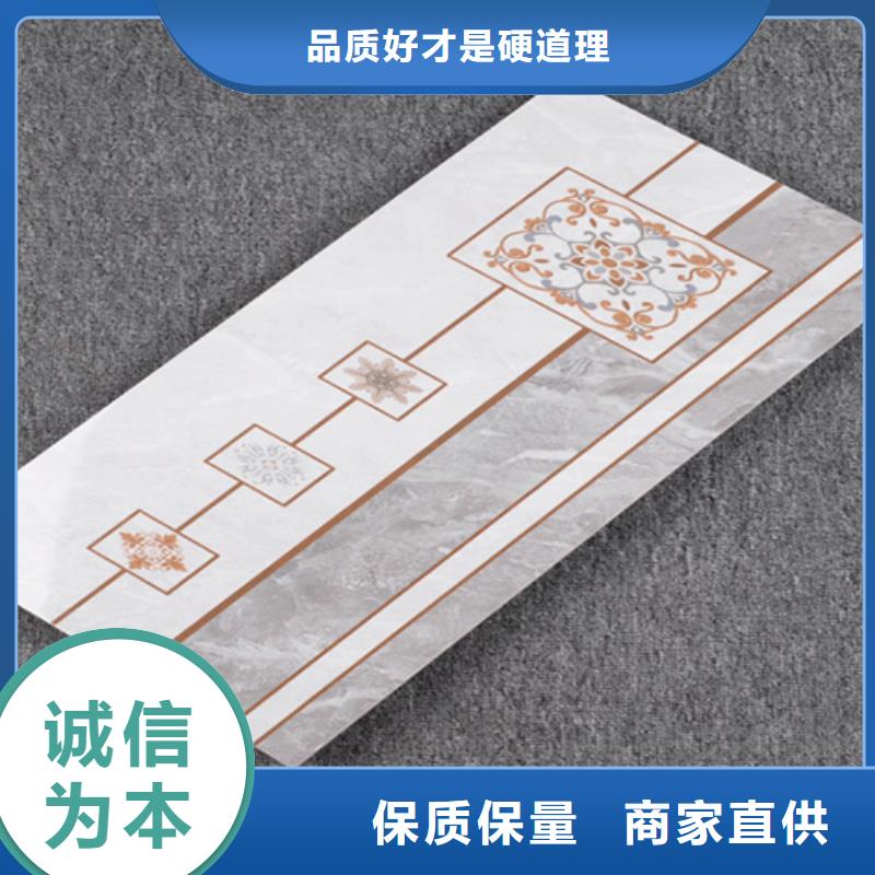 防污内墙砖企业-信誉保障