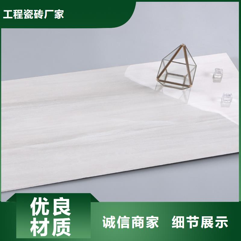 内墙砖_地板砖厂家多家仓库发货