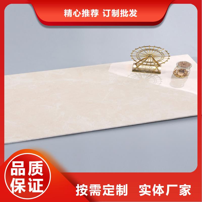 內墻磚外墻磚專心專注專業