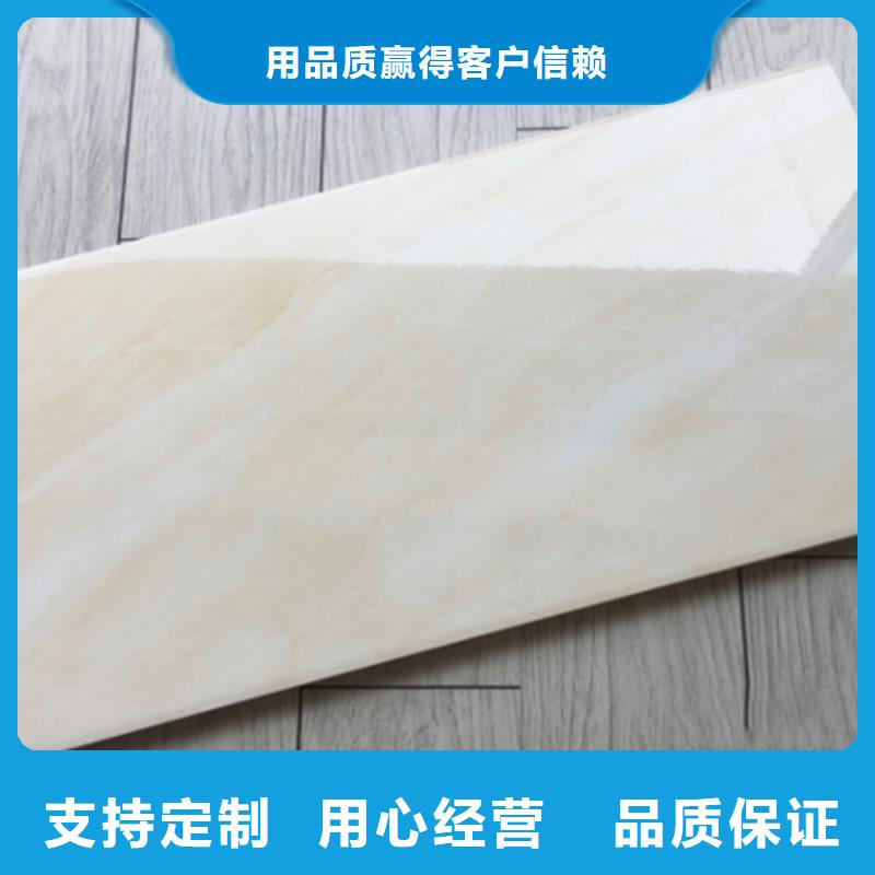 灰色简约内墙砖生产厂家