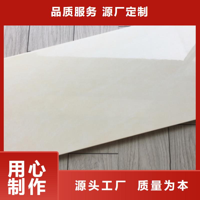 值得信赖的内墙砖供应商