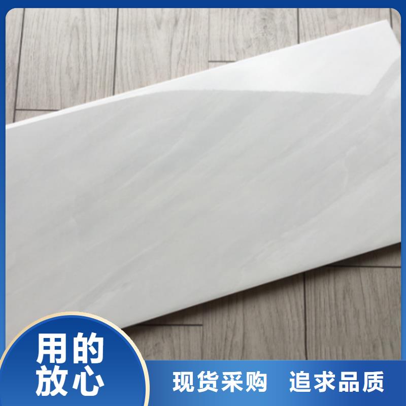 內墻磚地板磚標準工藝