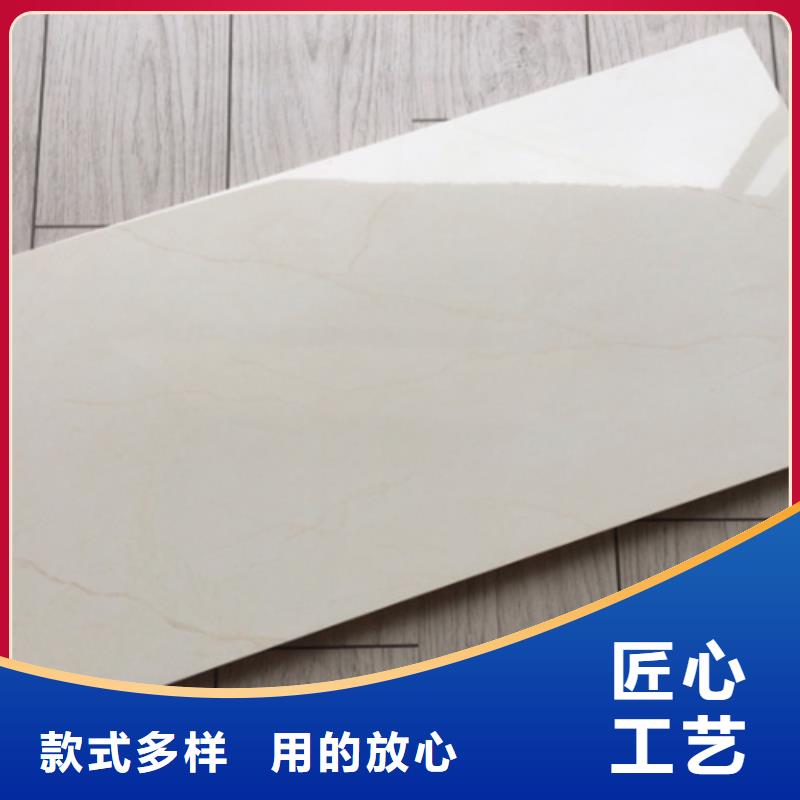 内墙砖地板砖品牌企业