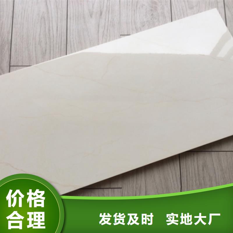 内墙砖地板砖生产经验丰富