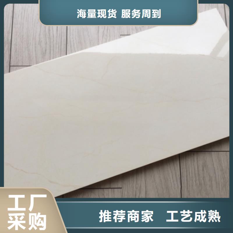 生产工程墙砖的批发商
