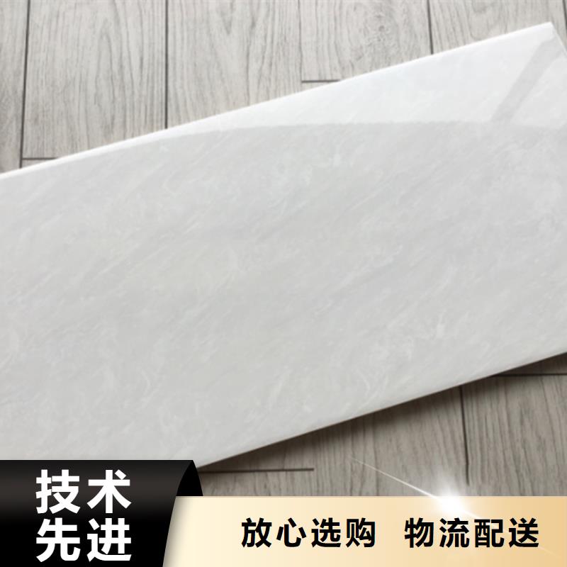 内墙砖地板砖货源报价