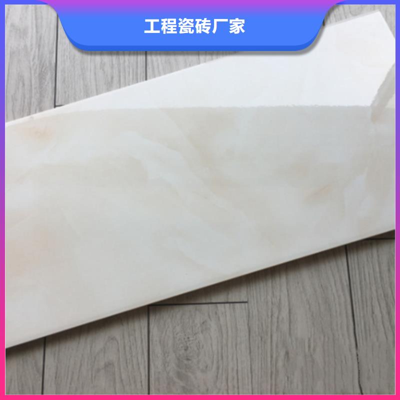 内墙砖地板砖品牌企业