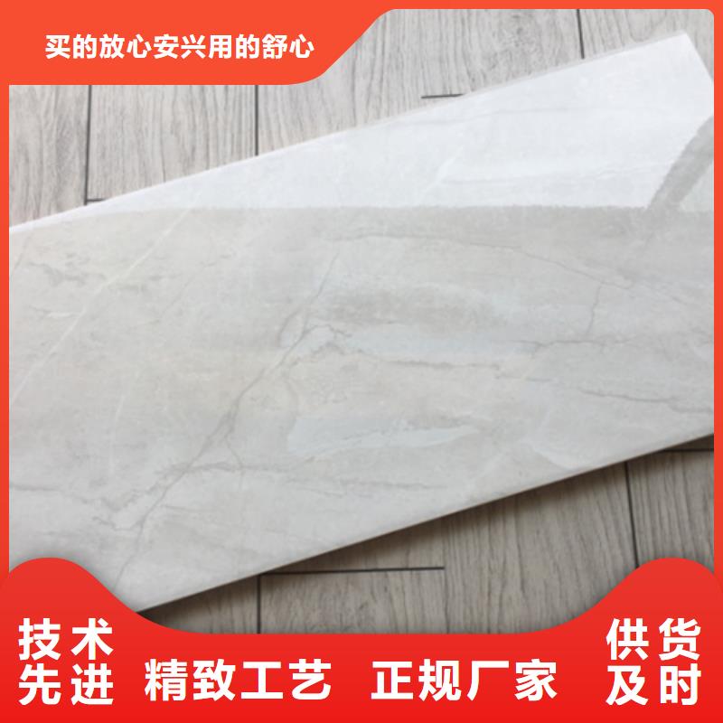 內墻磚【仿古磚廠家】廠家直接面向客戶