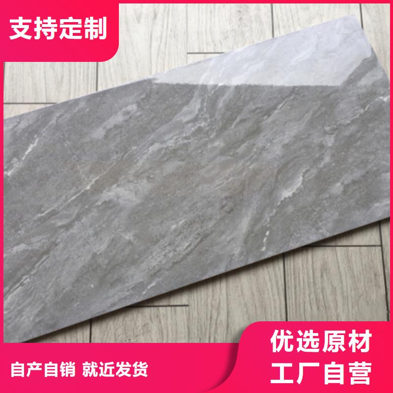 墙砖厂家承盛内墙砖 【仿古砖厂家】源厂定制