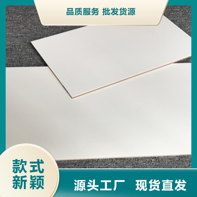 内墙砖【仿古砖厂家】好产品价格低