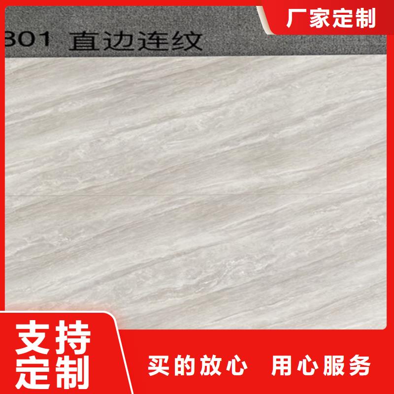 【内墙砖,墙砖厂家厂家货源稳定】