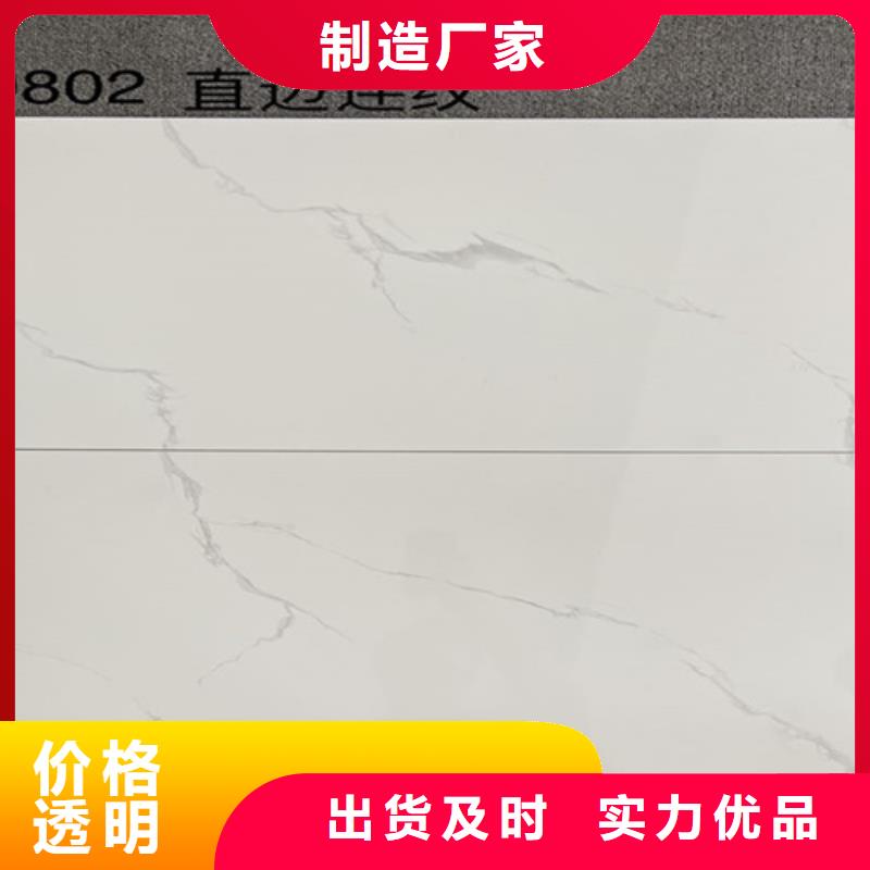 【内墙砖,墙砖厂家厂家货源稳定】
