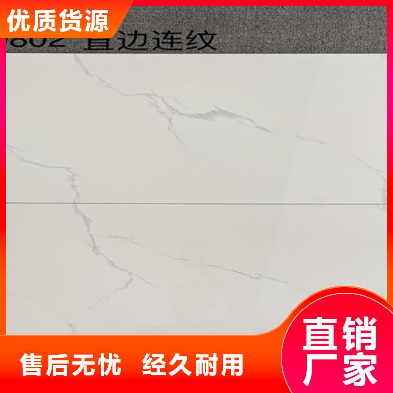定制400*800内墙砖的生产厂家